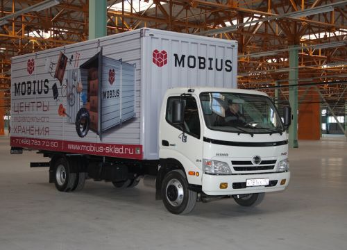 +74957837050 звонок из Мобиус Логистика