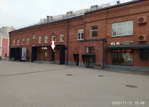 +74957837464 звонок из КлокСервис