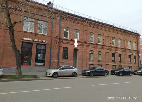 +74957837464 звонок из КлокСервис