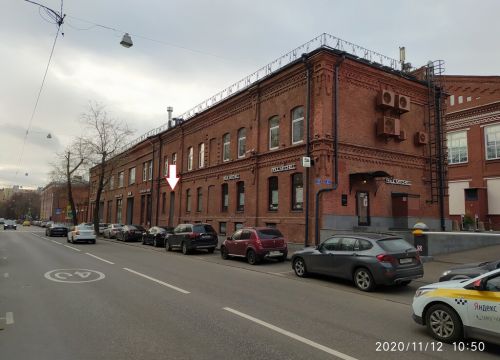 +74957837464 звонок из КлокСервис