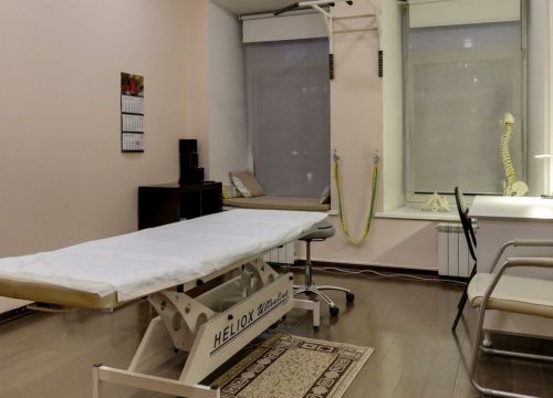 +74957837506 звонок из Московский центр остеопатии