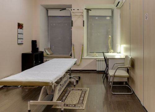 +74957837506 звонок из Московский центр остеопатии