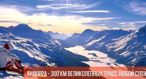 +74957837570 звонок из Время Тур