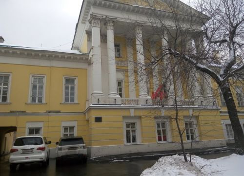 +74957838355 звонок из Аргументы и Факты