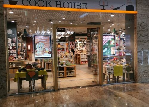 +74957838521 звонок из Cook house