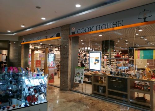 +74957838521 звонок из Cook house