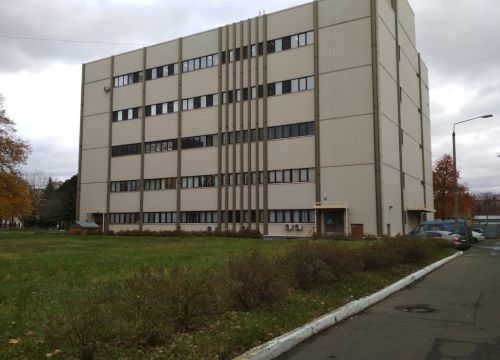 +74957839052 звонок из Ультратекс