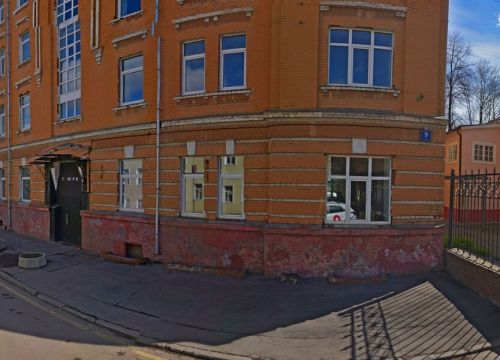 +74957839383 звонок из ДМФонд