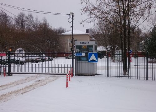 +74957839402 звонок из ТК-Подосинки, офис