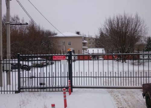 +74957839402 звонок из ТК-Подосинки, офис