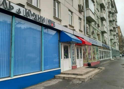 +74957839619 звонок из Mr.Doors