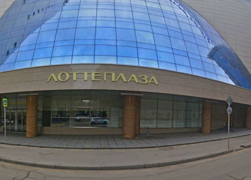 +74957839787 звонок из Ури