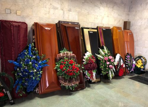 +74957841133 звонок из Городская служба Ритуал