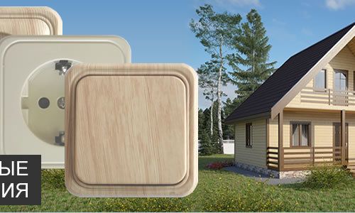 +74957846740 звонок из Крос Линк