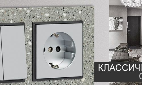 +74957846740 звонок из Крос Линк