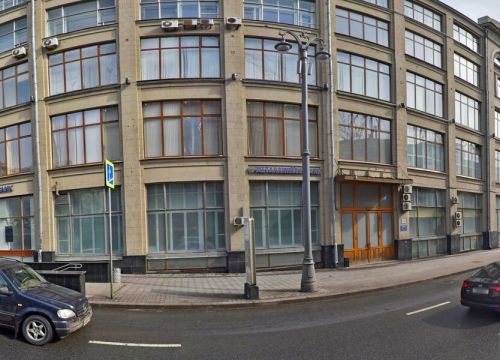 +74957846971 звонок из Национальное обозрение