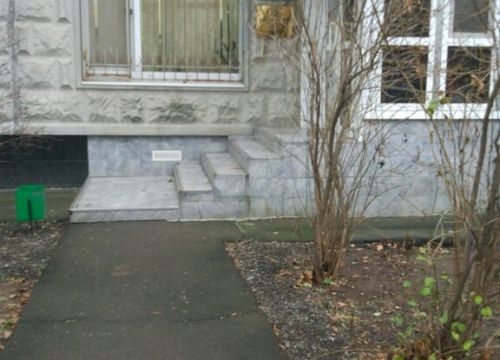 +74957850120 звонок из ПНГео Трейд