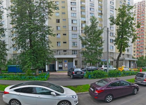 +74957850120 звонок из ПНГео Трейд