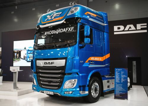 +74957850720 звонок из Даф Тракс Рус