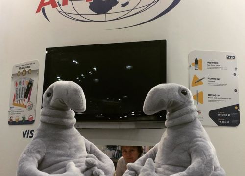 +74957852181 звонок из Арком