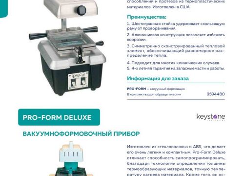 +74957852181 звонок из Арком