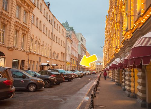 +74957852211 звонок из Чип Тревел