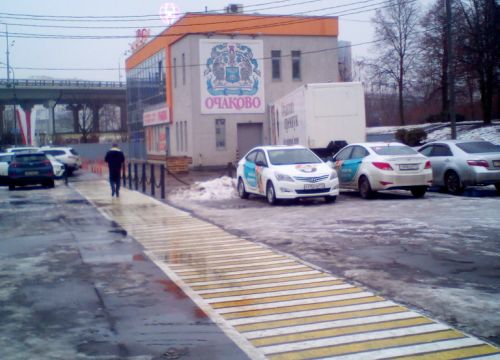 +74957853930 звонок из Очаково - натуральные напитки