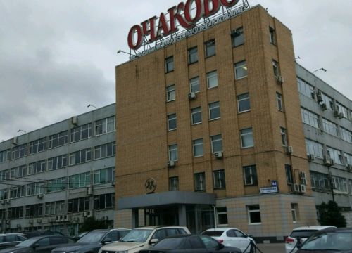 +74957853930 звонок из Очаково - натуральные напитки