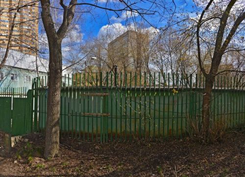 +74957854010 звонок из Конти-Сервис