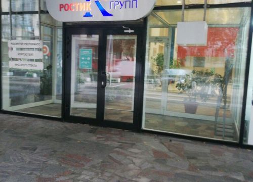 +74957854077 звонок из Триколор