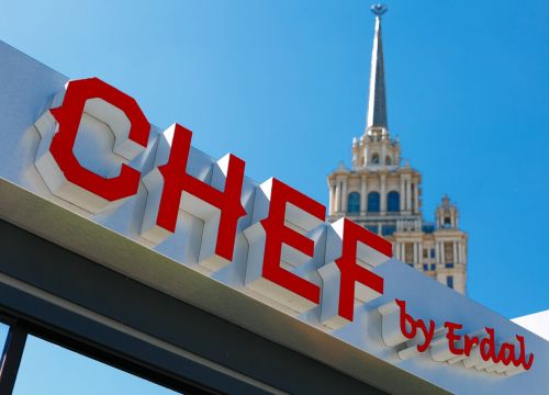 +74957858558 звонок из Chef steak house