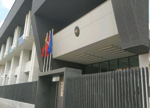 +74957858605 звонок из Посольство Литовской Республики