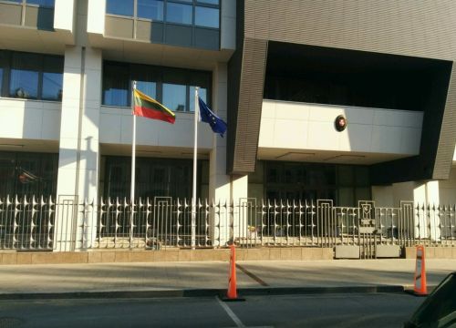 +74957858605 звонок из Посольство Литовской Республики