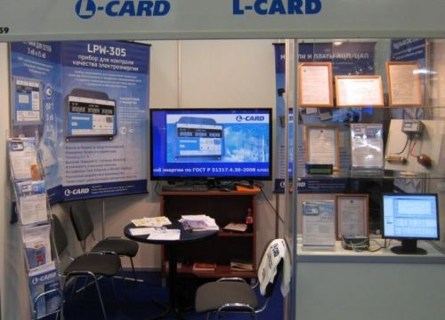 +74957859525 звонок из Л Кард