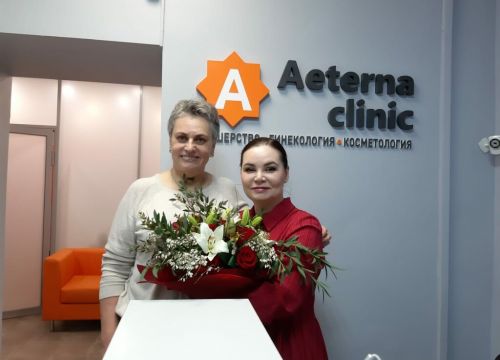 +74957861886 звонок из Этерна