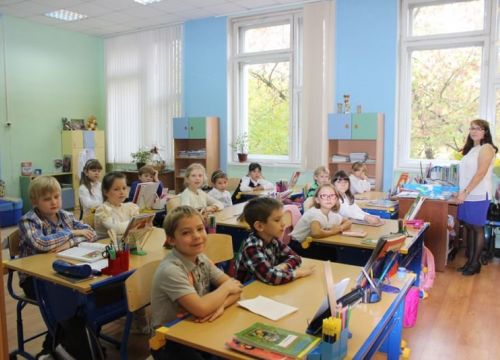 +74957862439 звонок из ОАНО СОШ Образование плюс... 1