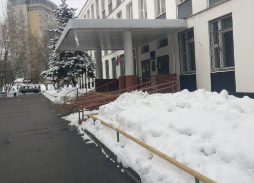 +74957862439 звонок из ОАНО СОШ Образование плюс... 1