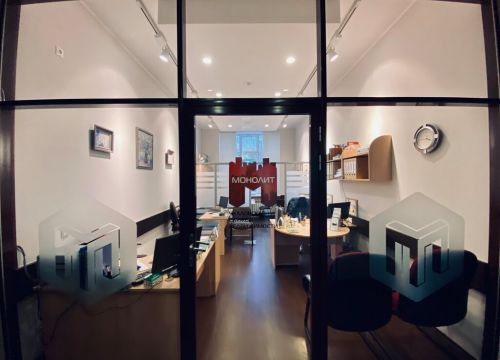 +74957864494 звонок из Чкаловская Служба Недвижимости Монолит