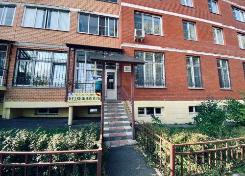 +74957864494 звонок из Чкаловская Служба Недвижимости Монолит