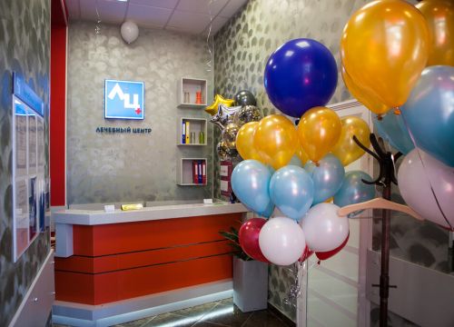 +74957864520 звонок из Лечебный центр