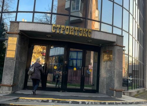 +74957865741 звонок из Первый Мытищинский