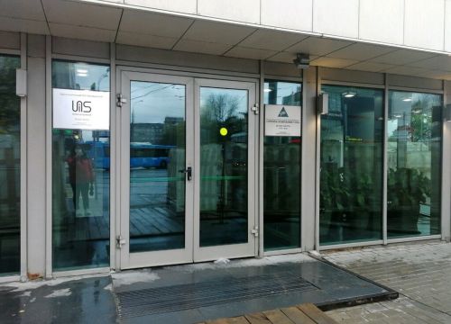 +74957866724 звонок из Группа Тэн