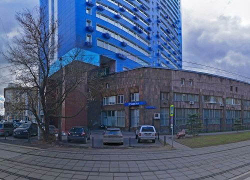 +74957866807 звонок из Союз-Органик