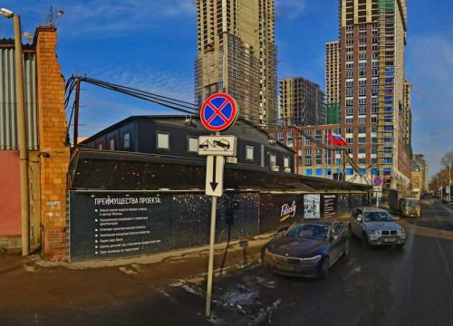 +74957868008 звонок из Платира