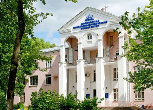 +74957868782 звонок из Московский финансово-юридический университет, Московский областной филиал