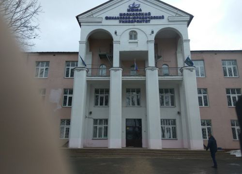 +74957868782 звонок из Московский финансово-юридический университет, Московский областной филиал