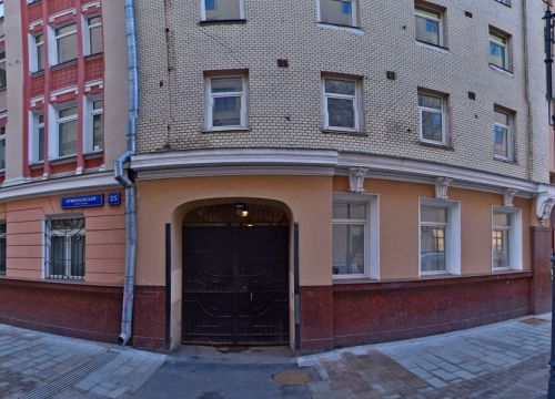 +74957868831 звонок из Управляющая компания Профессиональные Инвестиции