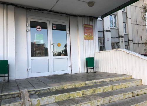 +74957869676 звонок из Магазин Горящих Путевок