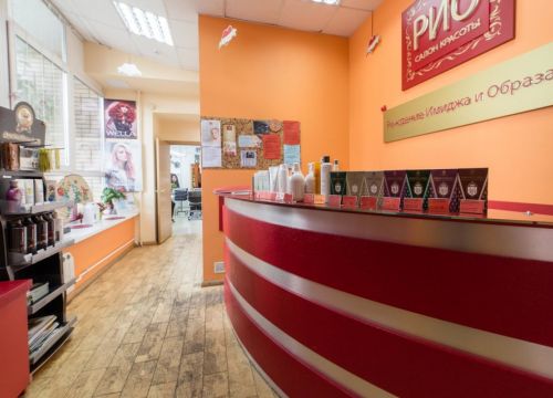 +74957869812 звонок из РИО