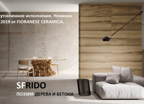 +74957870016 звонок из Тайлтренд